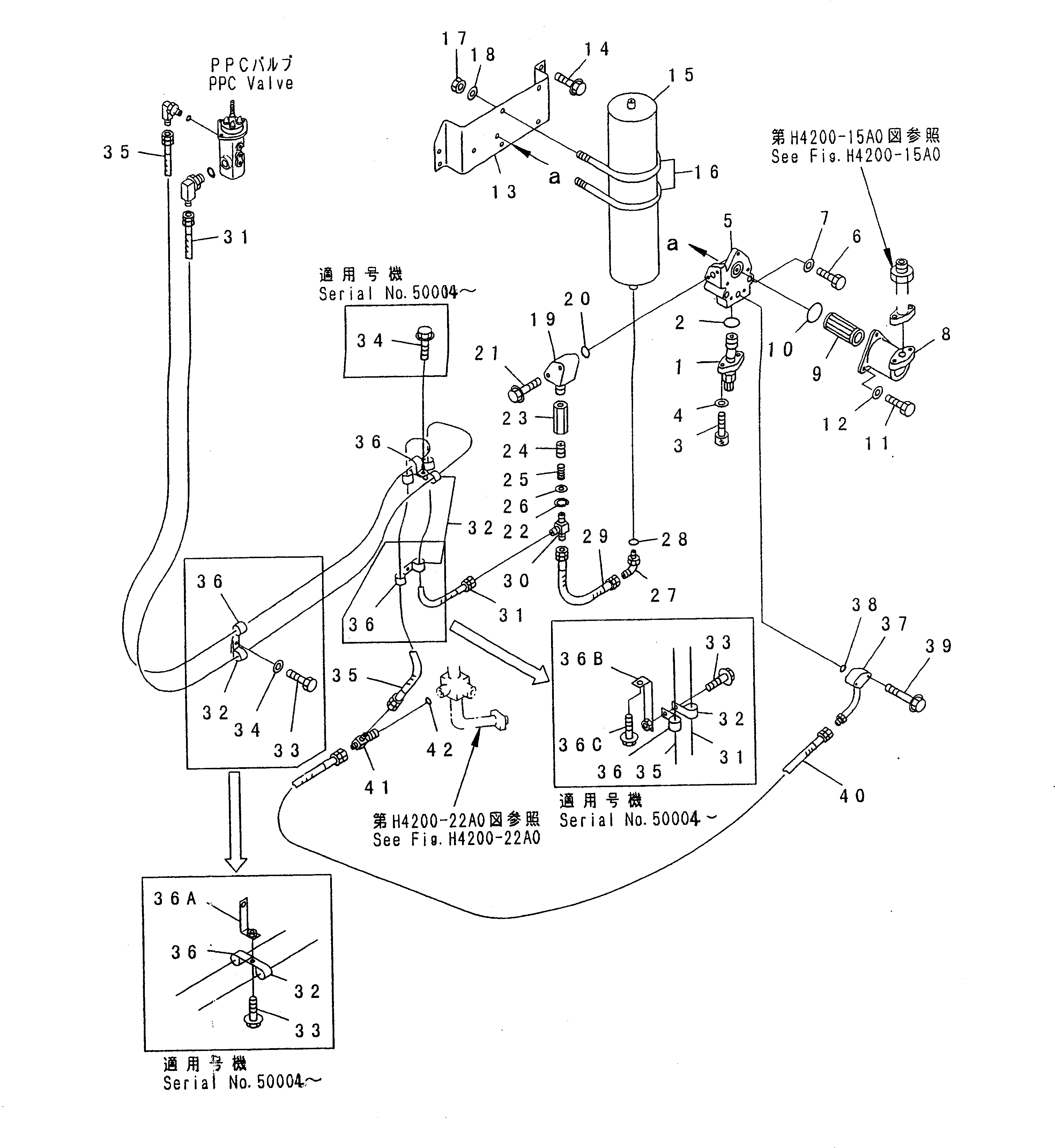 Шланг 427-62-23130 Komatsu