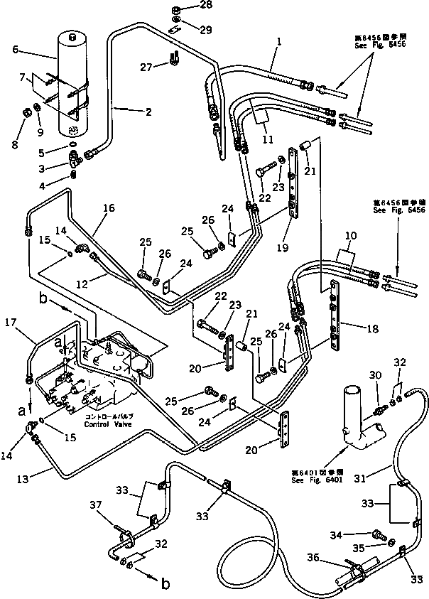 Шланг 07261-20960 Komatsu