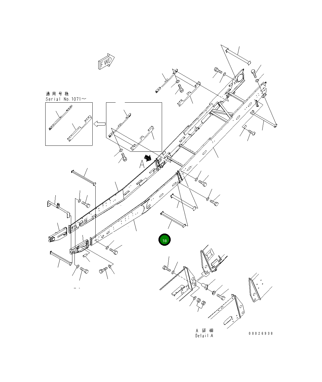 Кронштейн 8295-75-2180 Komatsu