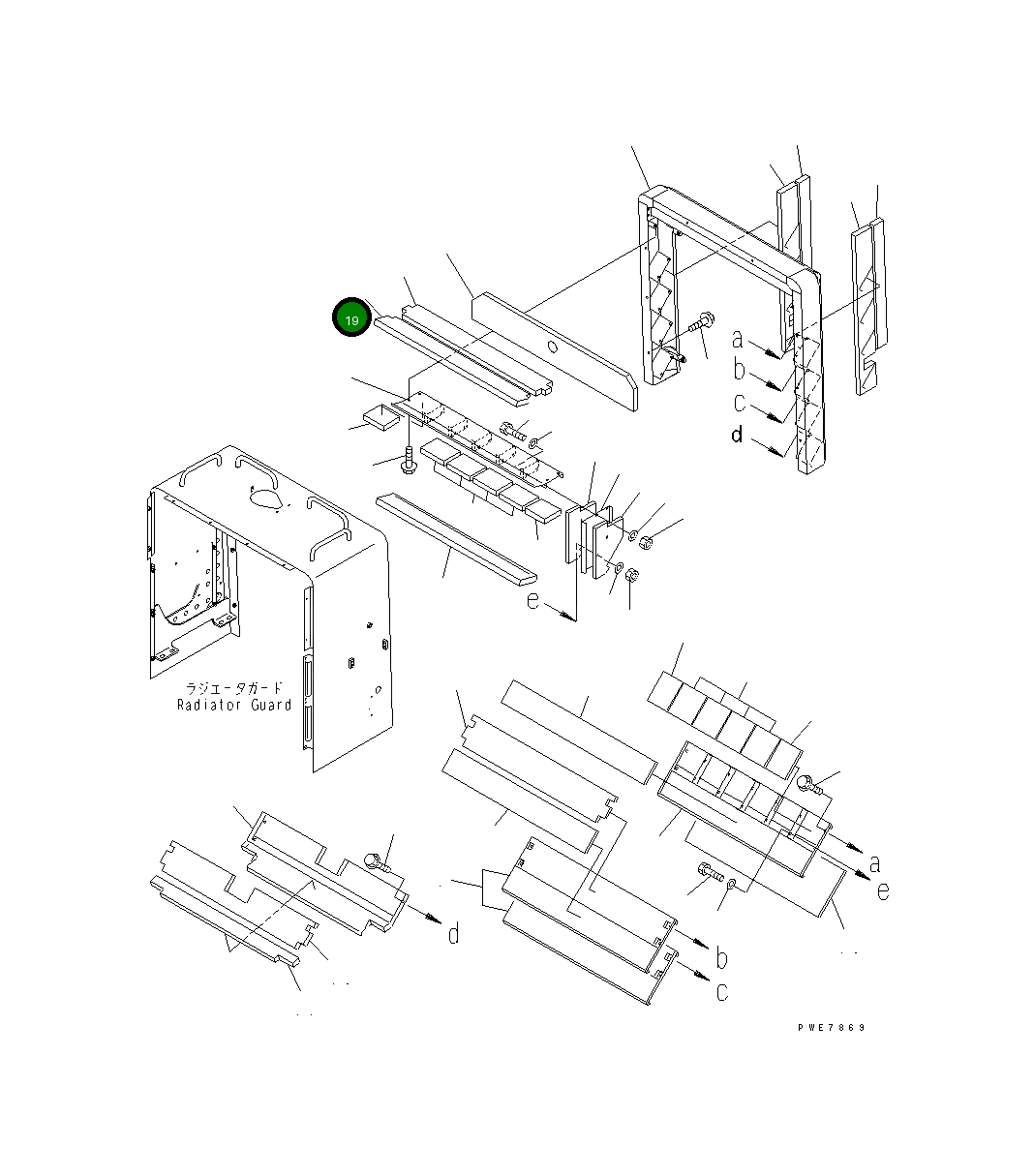 Лист 426-Z90-3210 Komatsu