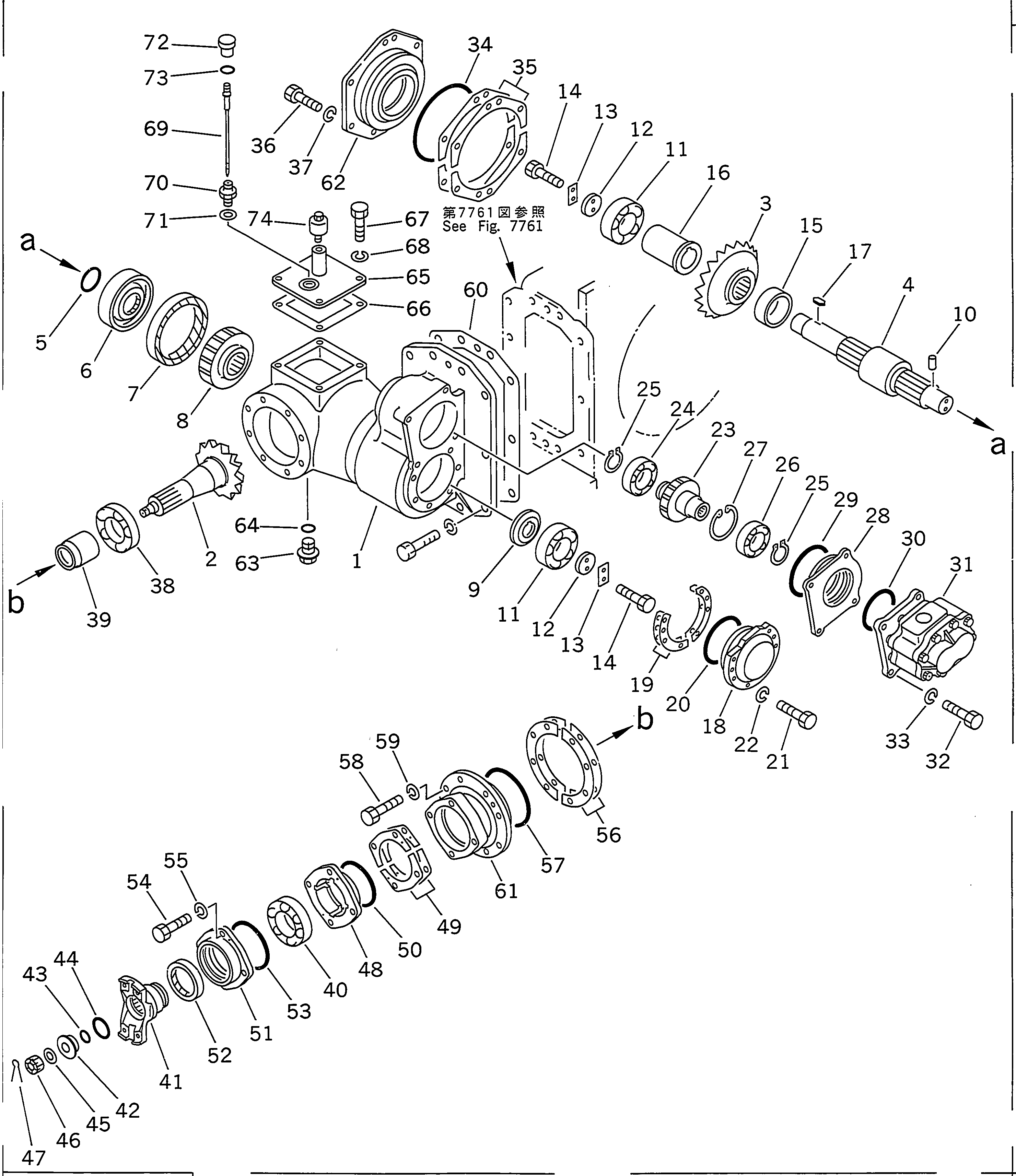 Коническая шестерня в сборе 154-65-00641 Komatsu