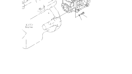 Насос 13S-60-11440 Komatsu