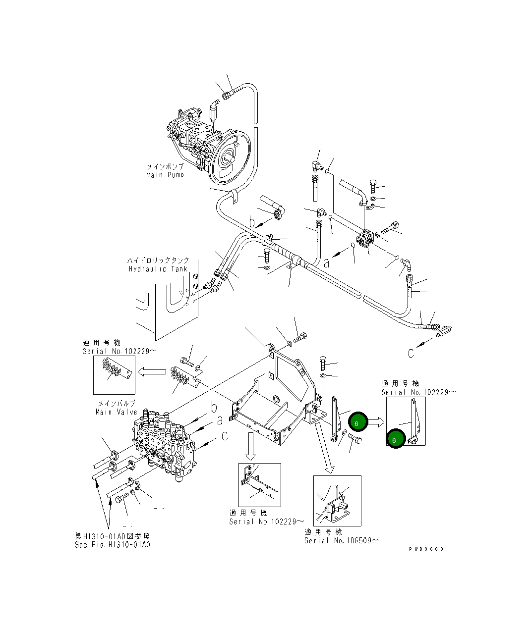 Кронштейн 20Y-62-27192 Komatsu