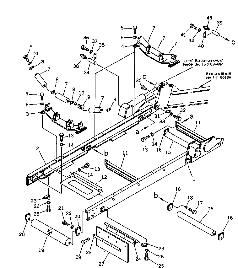 Палец 263-78-11380 Komatsu