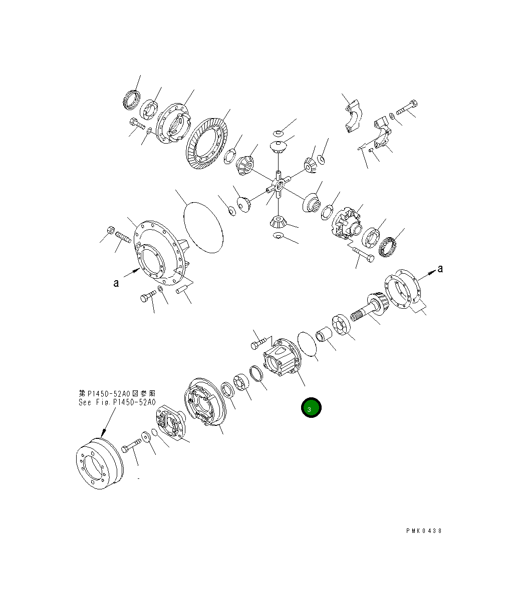 Клетка 21J-23-11130 Komatsu