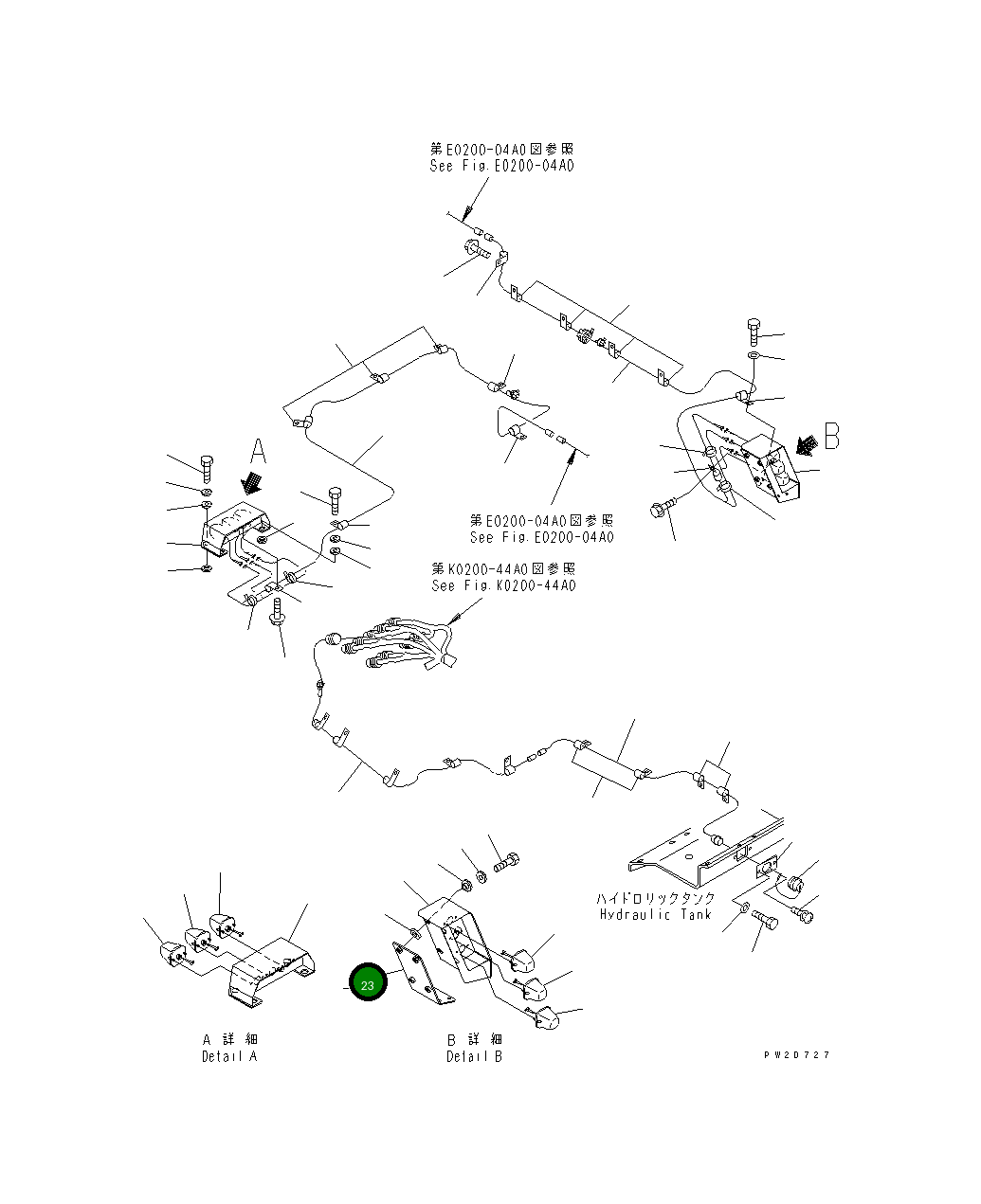 Кронштейн 569-86-87321 Komatsu