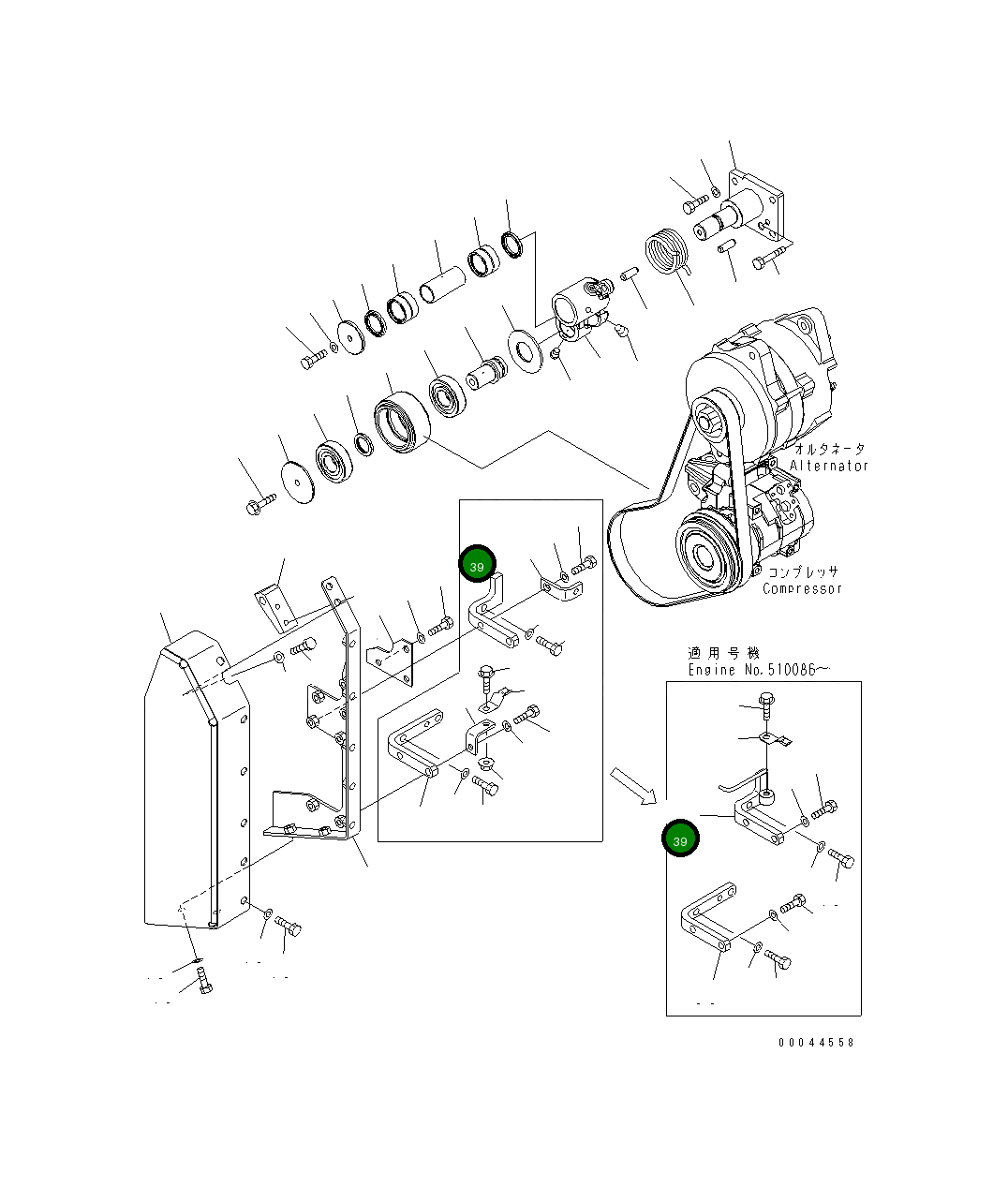 Кронштейн 6245-81-6260 Komatsu