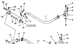 Трубка 20D-62-17440 Komatsu