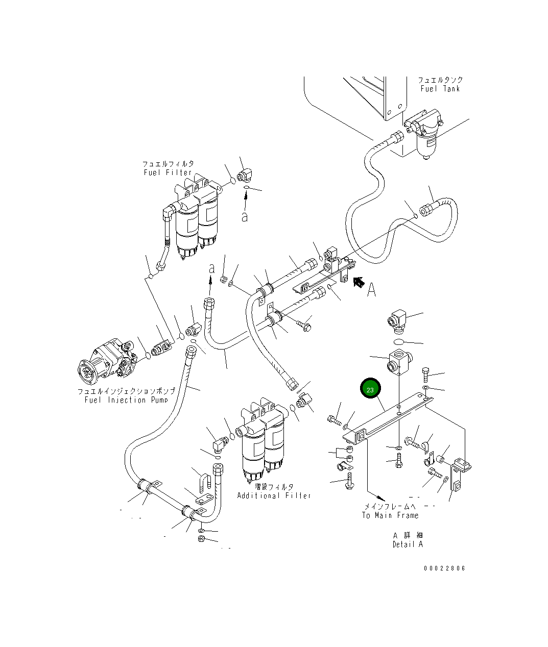 Кронштейн 569-84-81410 Komatsu