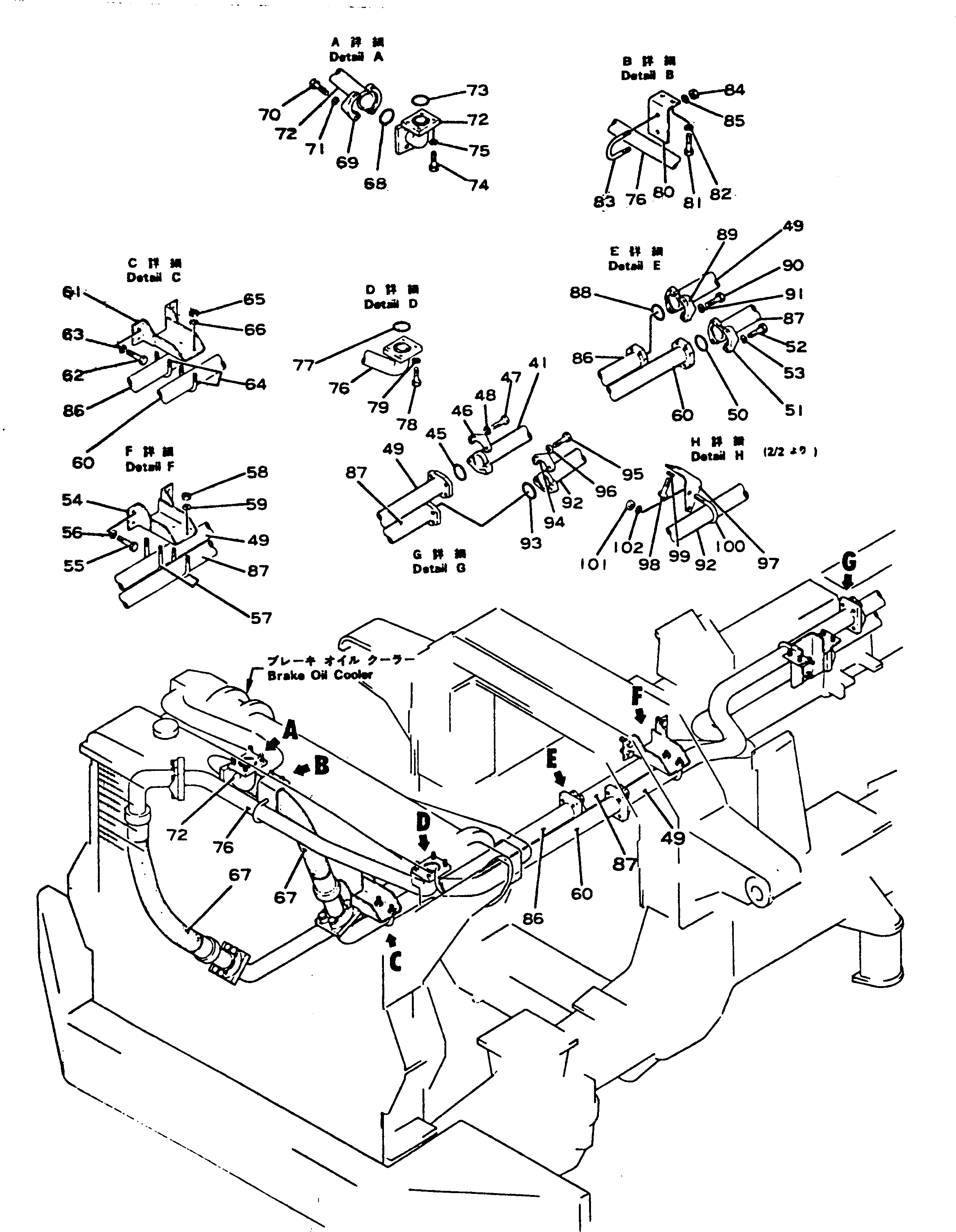 Шланг 566-61-15111 Komatsu
