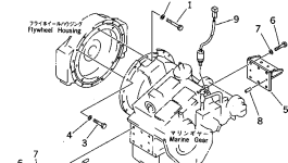Опора 6215-85-8710 Komatsu