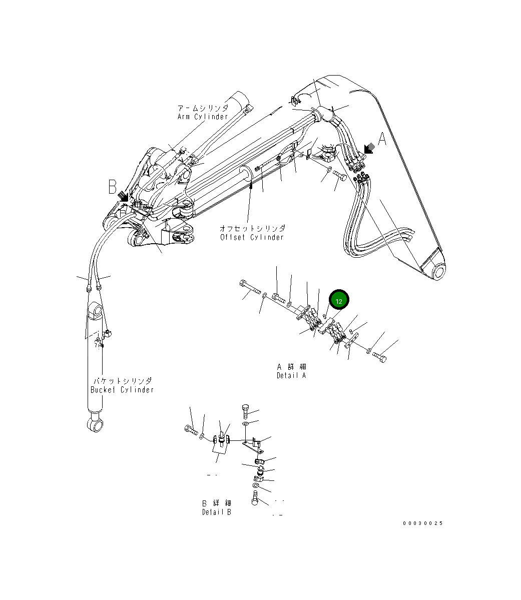 Палец 21W-70-46940 Komatsu