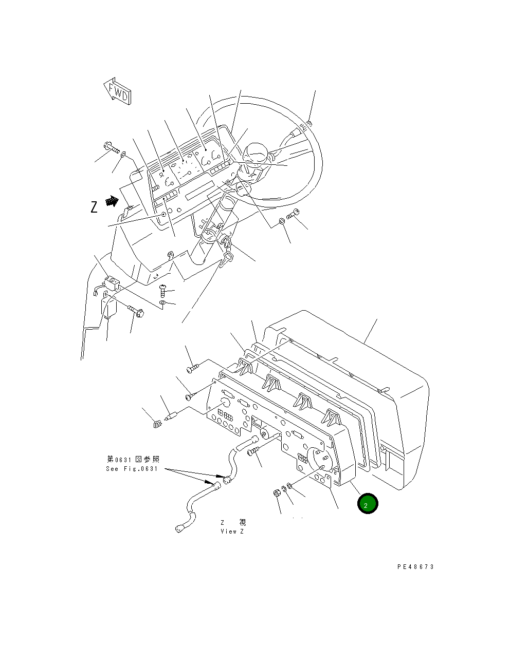 Корпус 42A-06-15220 Komatsu