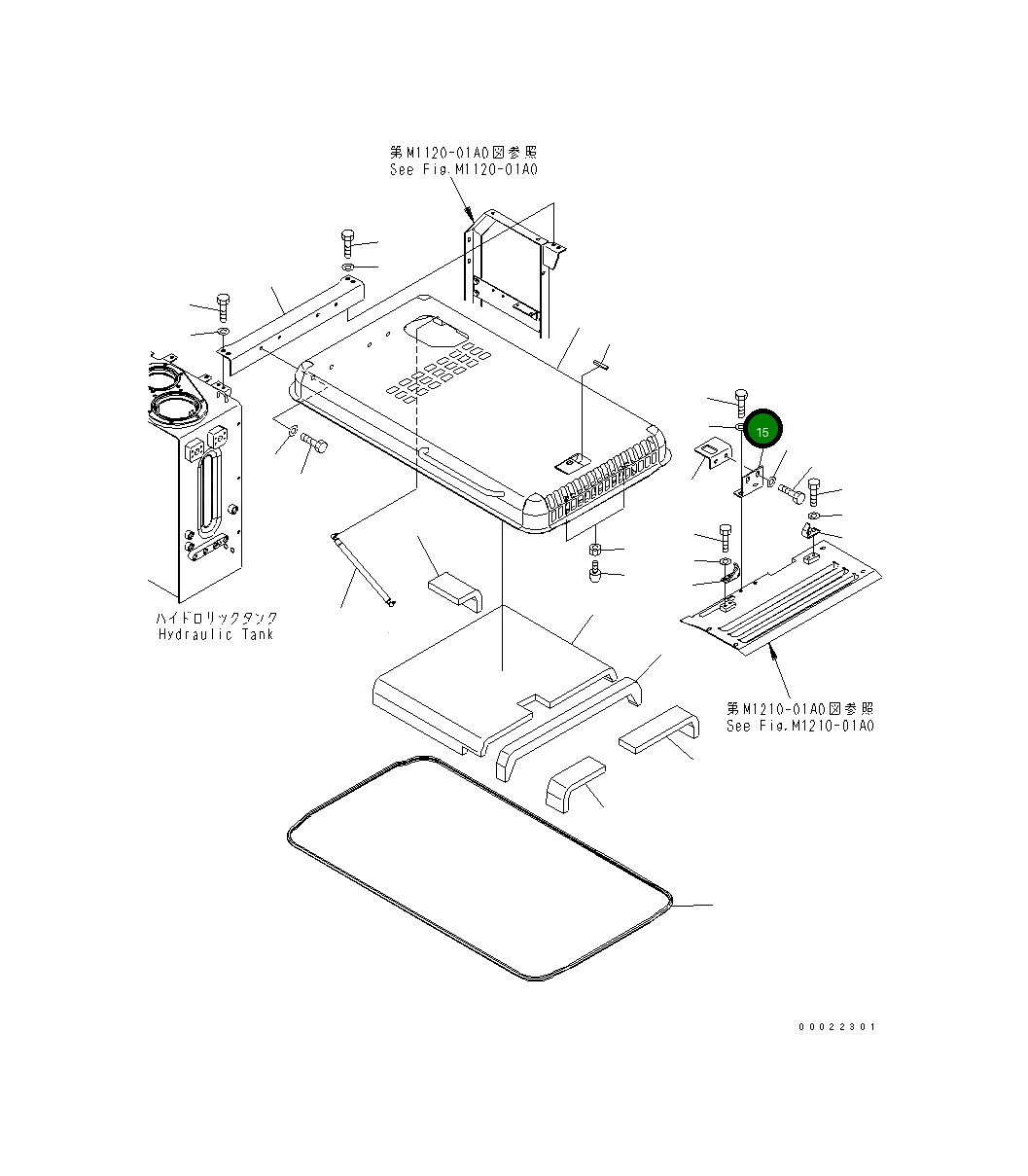 Кронштейн 20G-54-31380 Komatsu