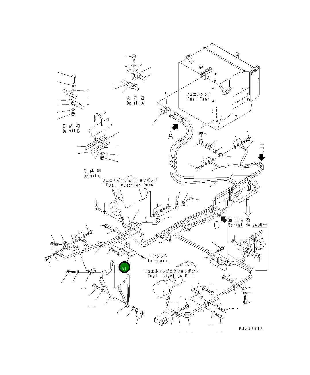 Кронштейн 561-04-61590 Komatsu