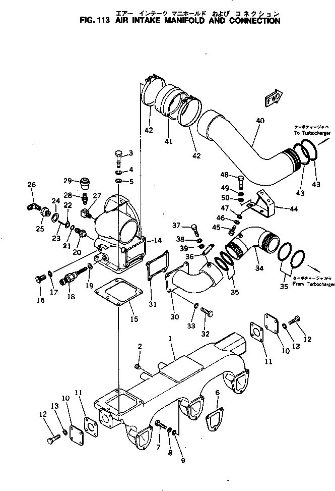 Кронштейн 6689-11-4531 Komatsu