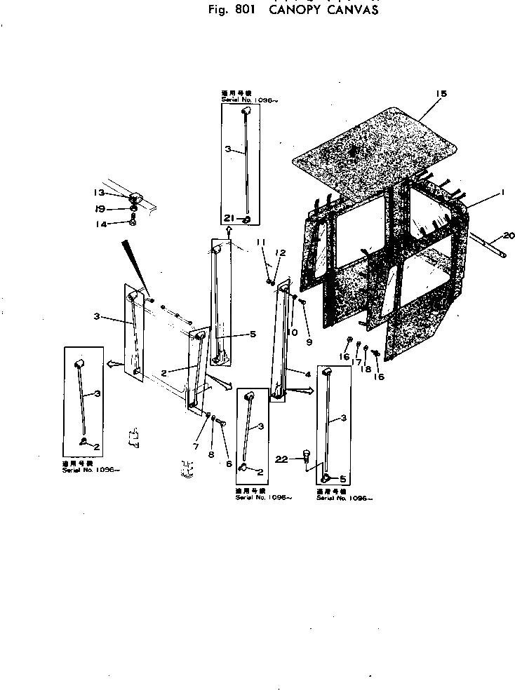 Кронштейн 281-81-12121 Komatsu