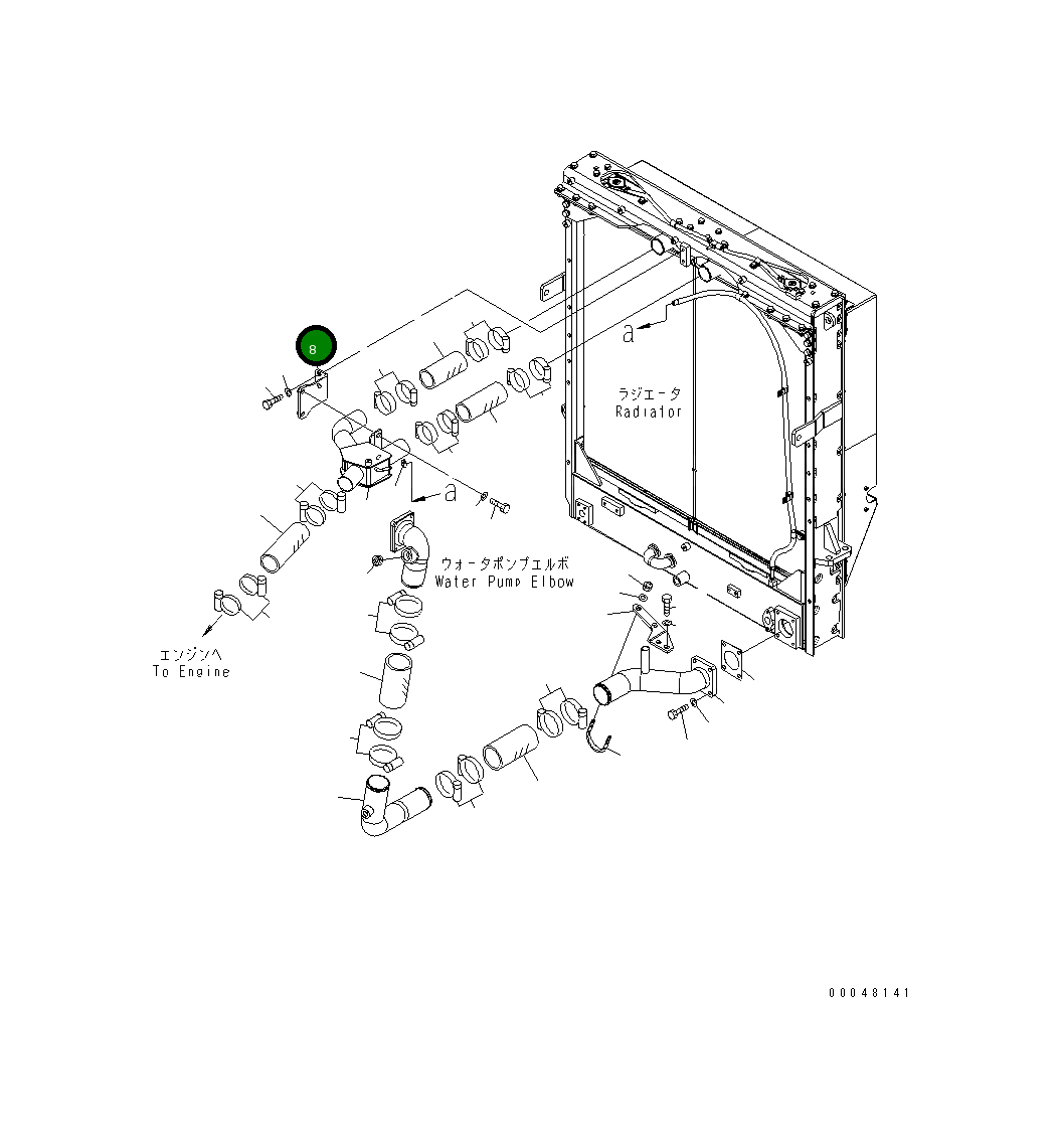 Кронштейн 425-03-31451 Komatsu
