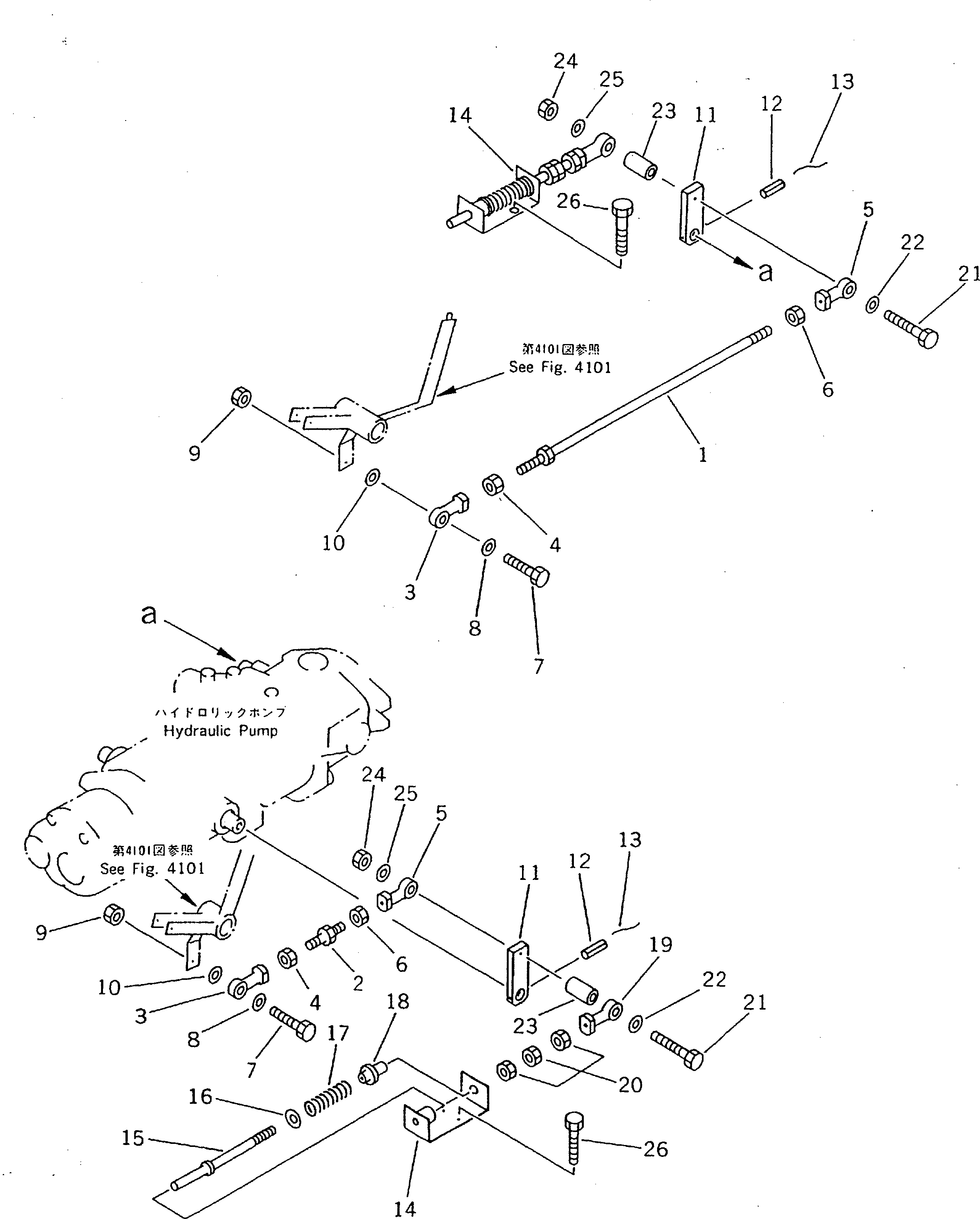 Рычаг FF7822-40410 Komatsu