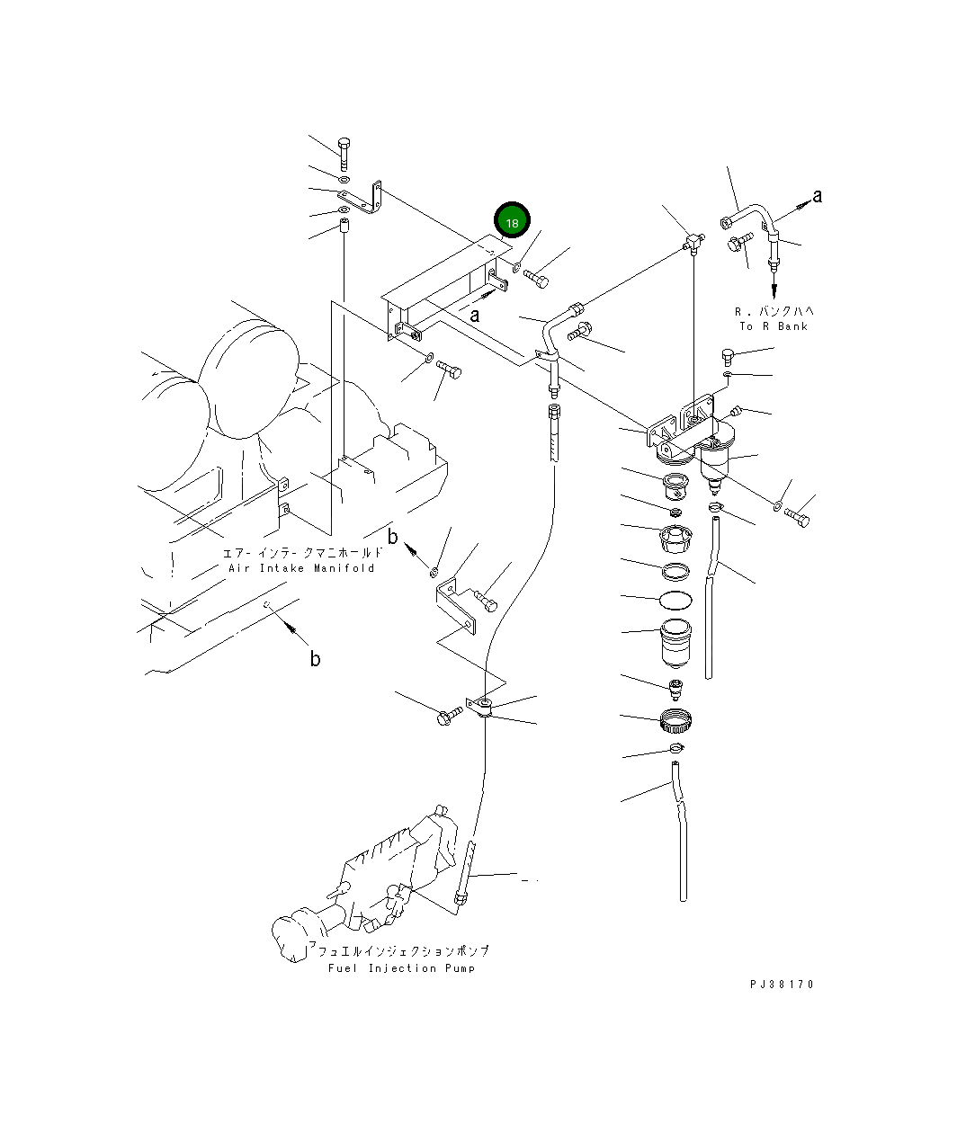 Кронштейн 6215-71-9350 Komatsu