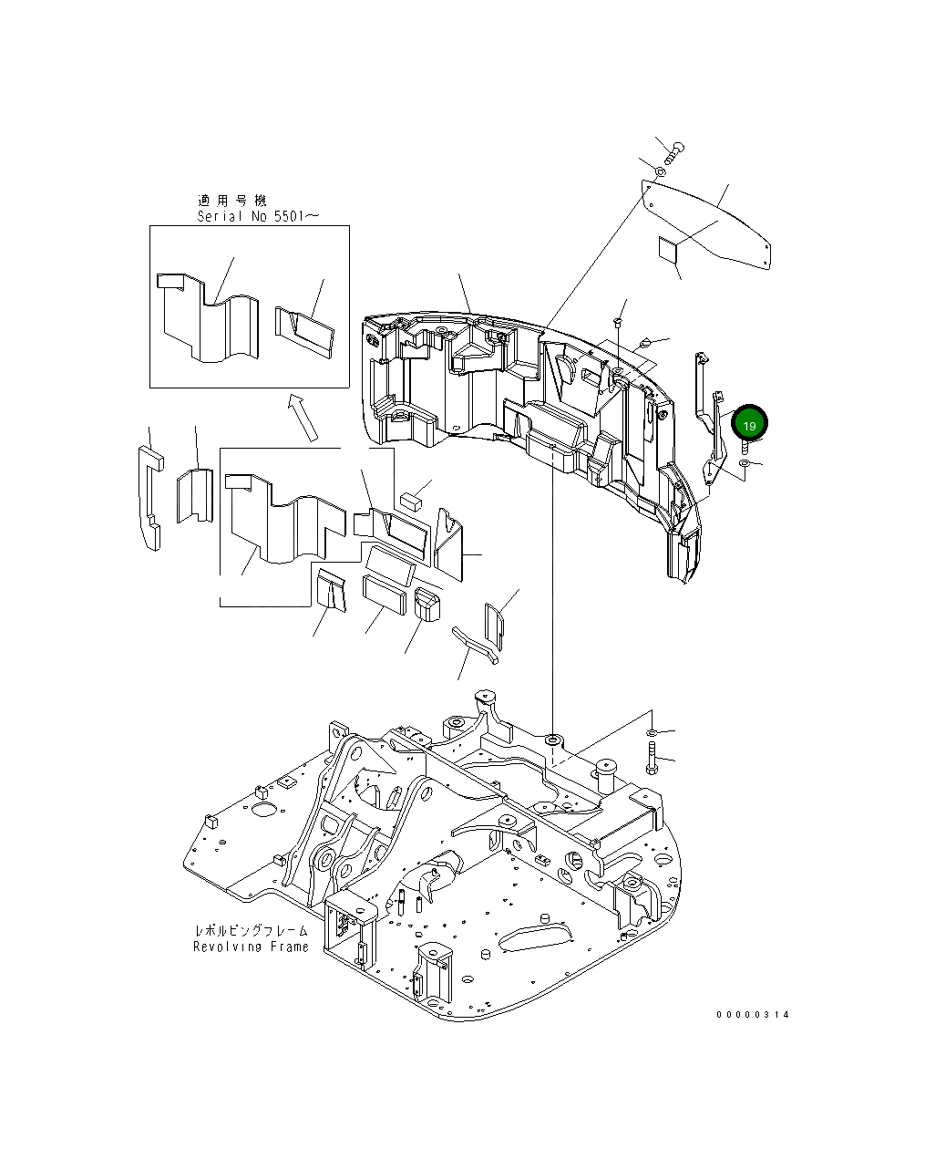 Кронштейн 21W-46-42250NK Komatsu