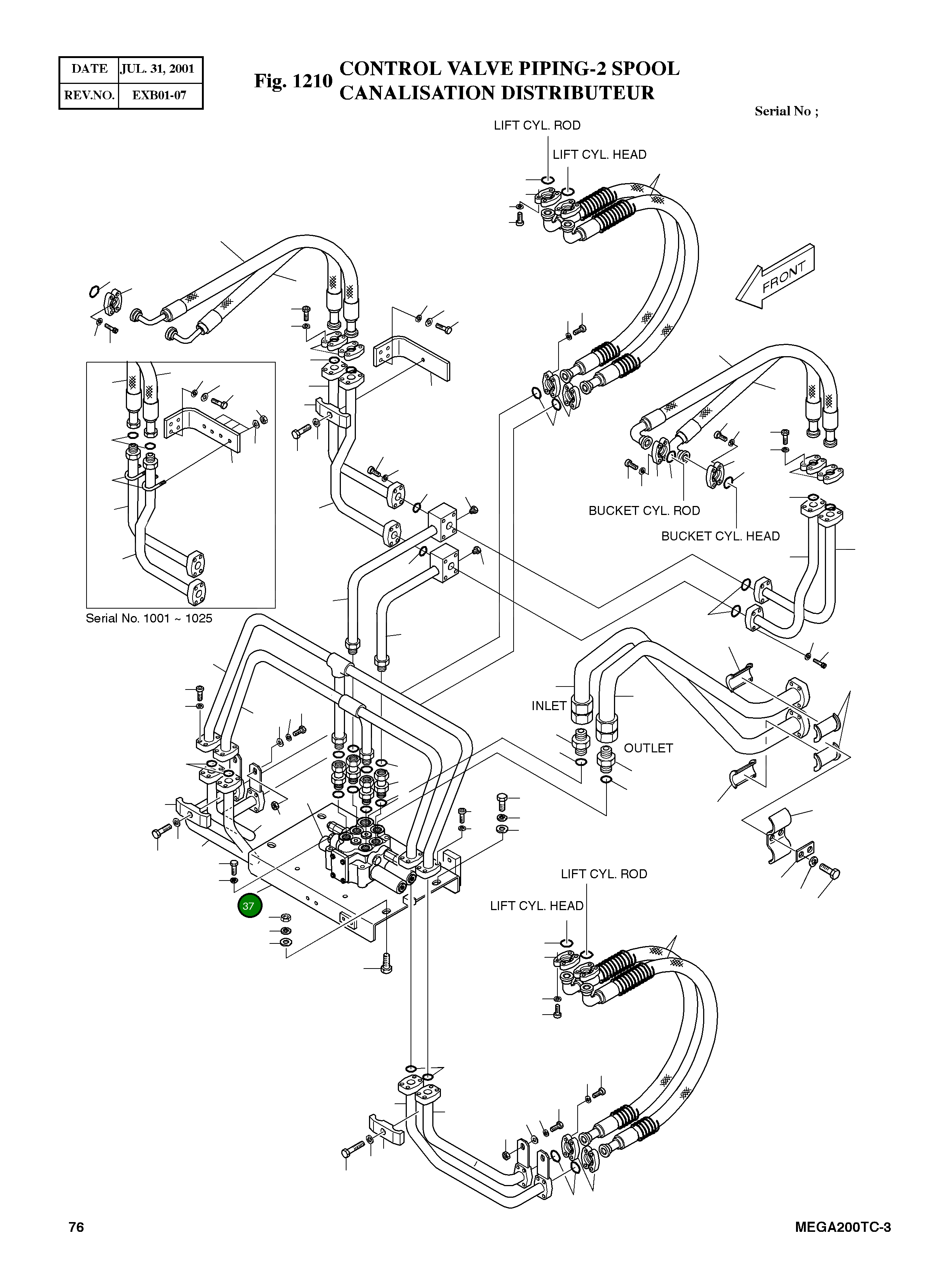 Кронштейн 4197-2060A Komatsu