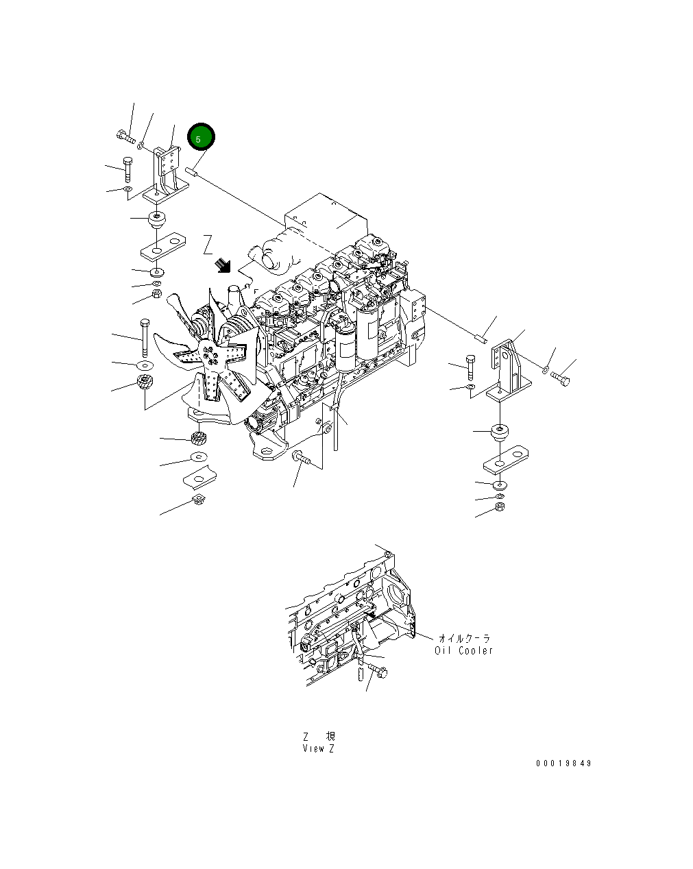Кронштейн 567-01-71122 Komatsu