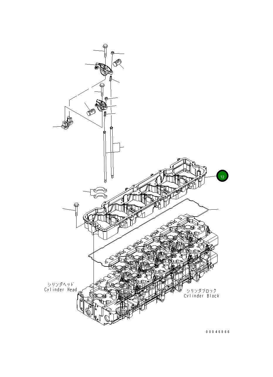 Корпус 6745-11-7111 Komatsu