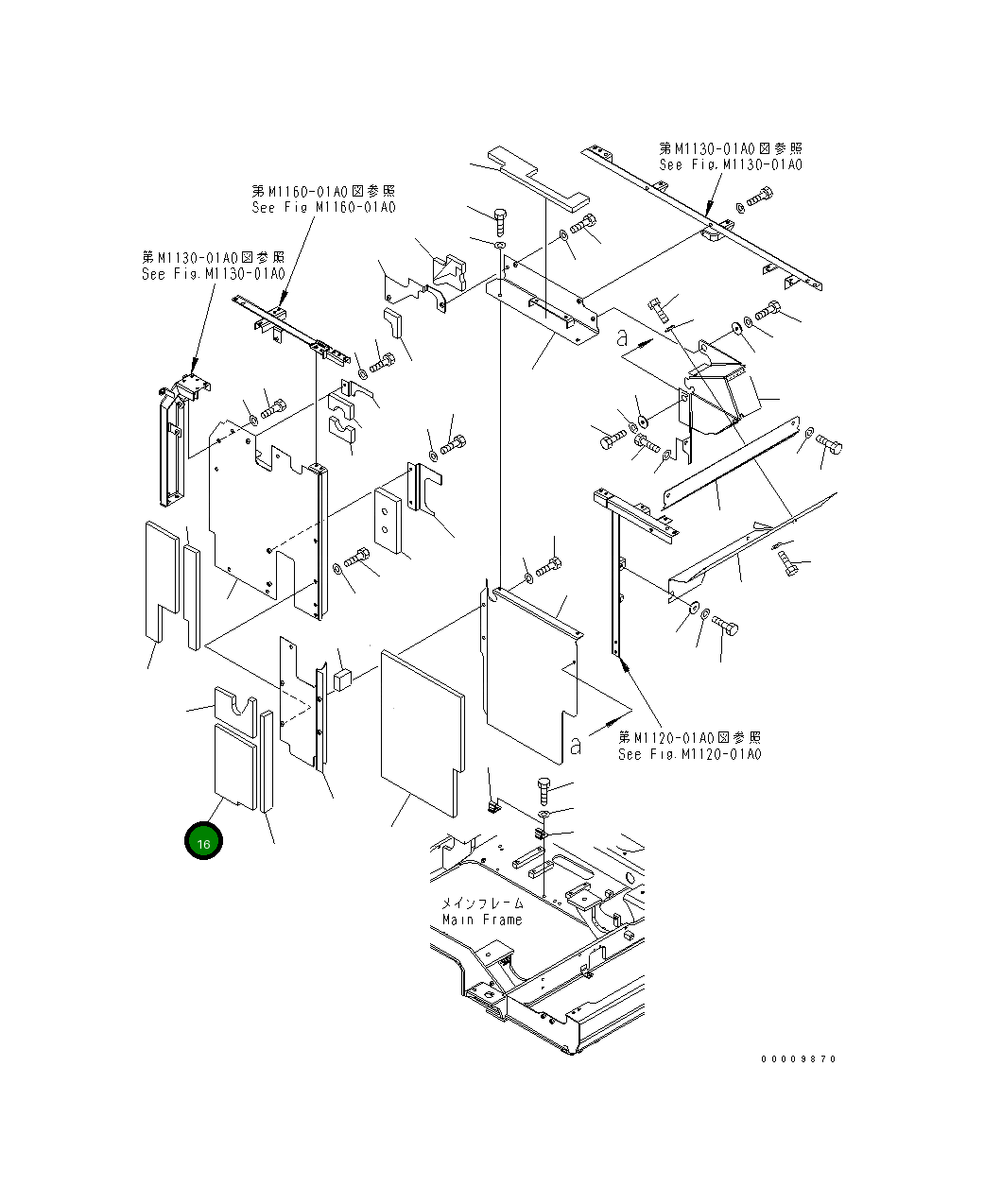 Лист 8240-54-1710 Komatsu