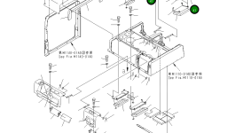 Лист 209-53-12460 Komatsu