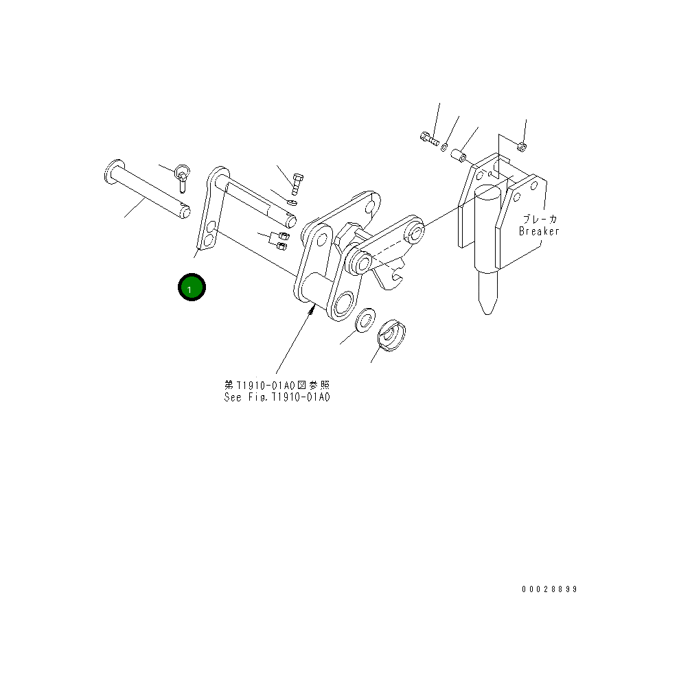 Палец 21U-70-33380 Komatsu