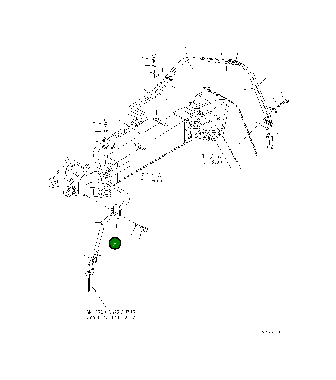 Кронштейн 20U-973-4291 Komatsu