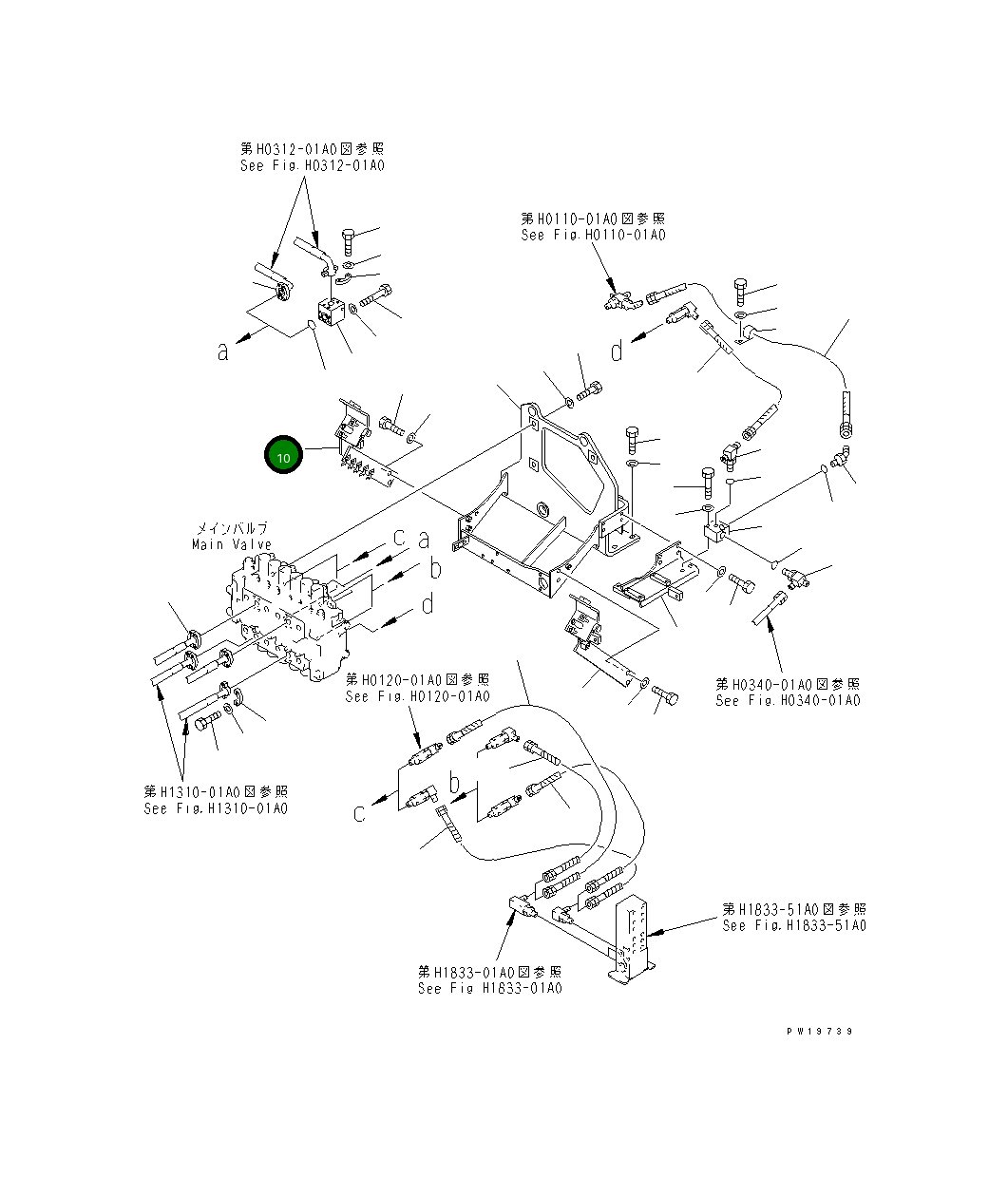 Кронштейн 20Y-62-25321 Komatsu