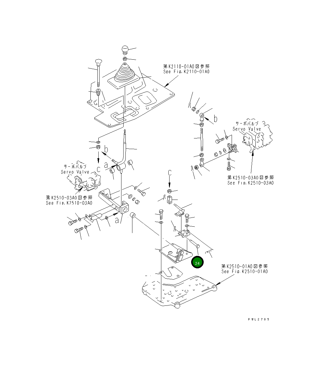 Палец 22D-09-11170 Komatsu