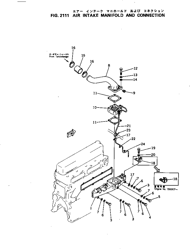 Кронштейн 6134-11-8841 Komatsu