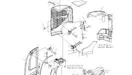 Лист 22L-54-23970 Komatsu