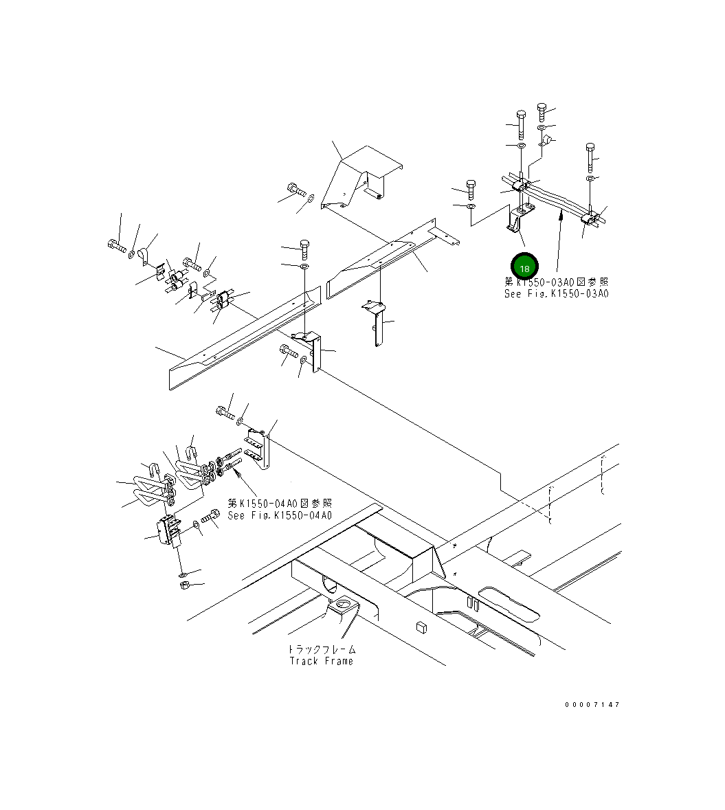 Кронштейн 8296-62-1390 Komatsu