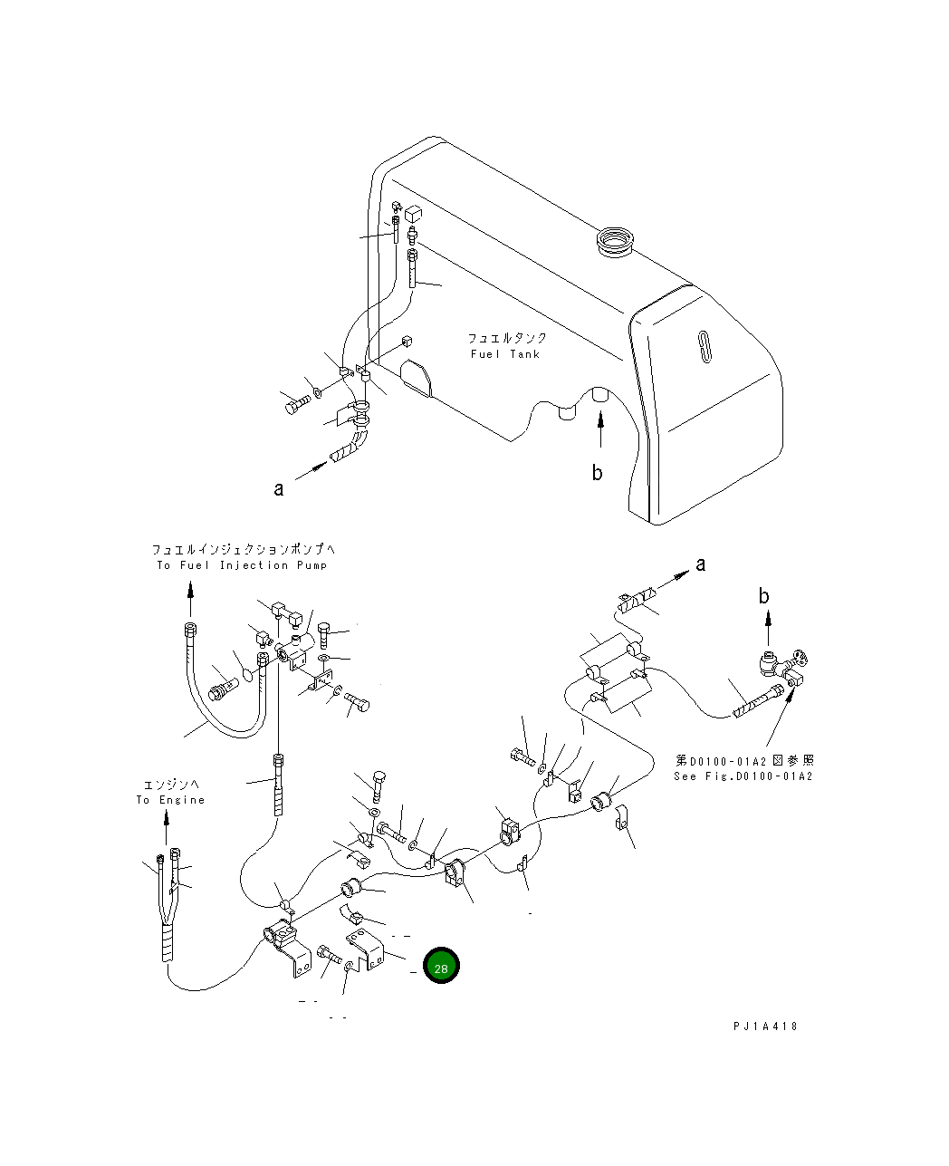 Кронштейн 196-04-31130 Komatsu