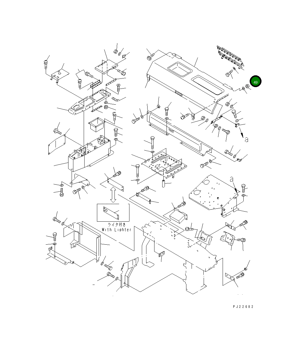 Кронштейн 569-54-64620 Komatsu