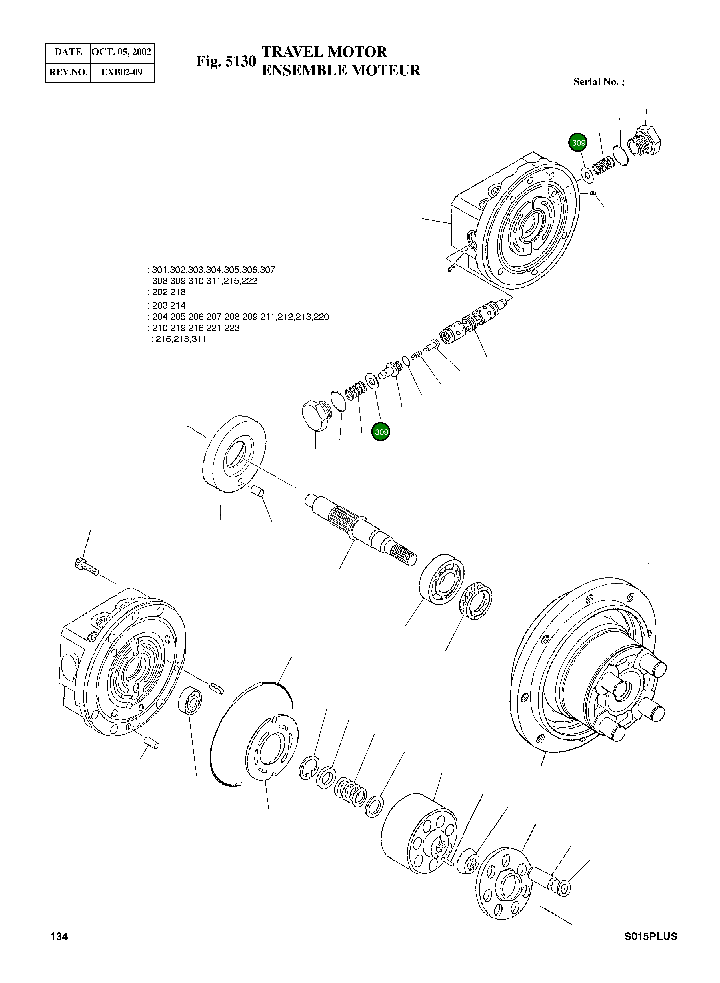 Кольцо FZS-5484-1-30 Komatsu