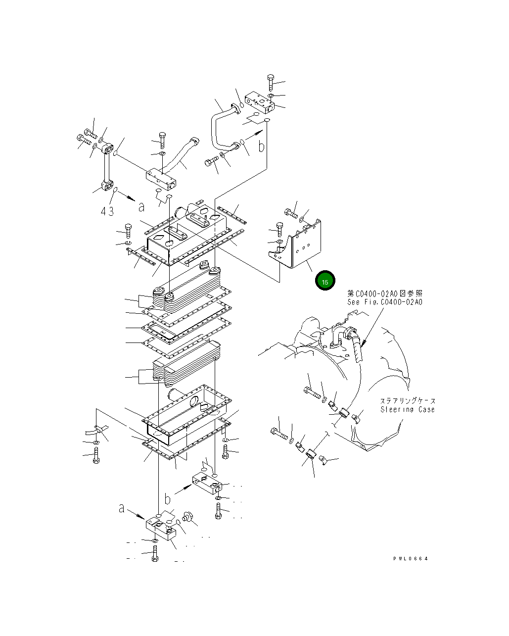 Кронштейн 198-03-61793 Komatsu