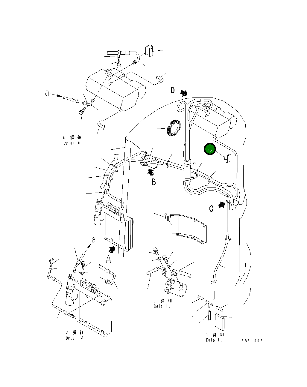 Клипса YM172187-18570 Komatsu