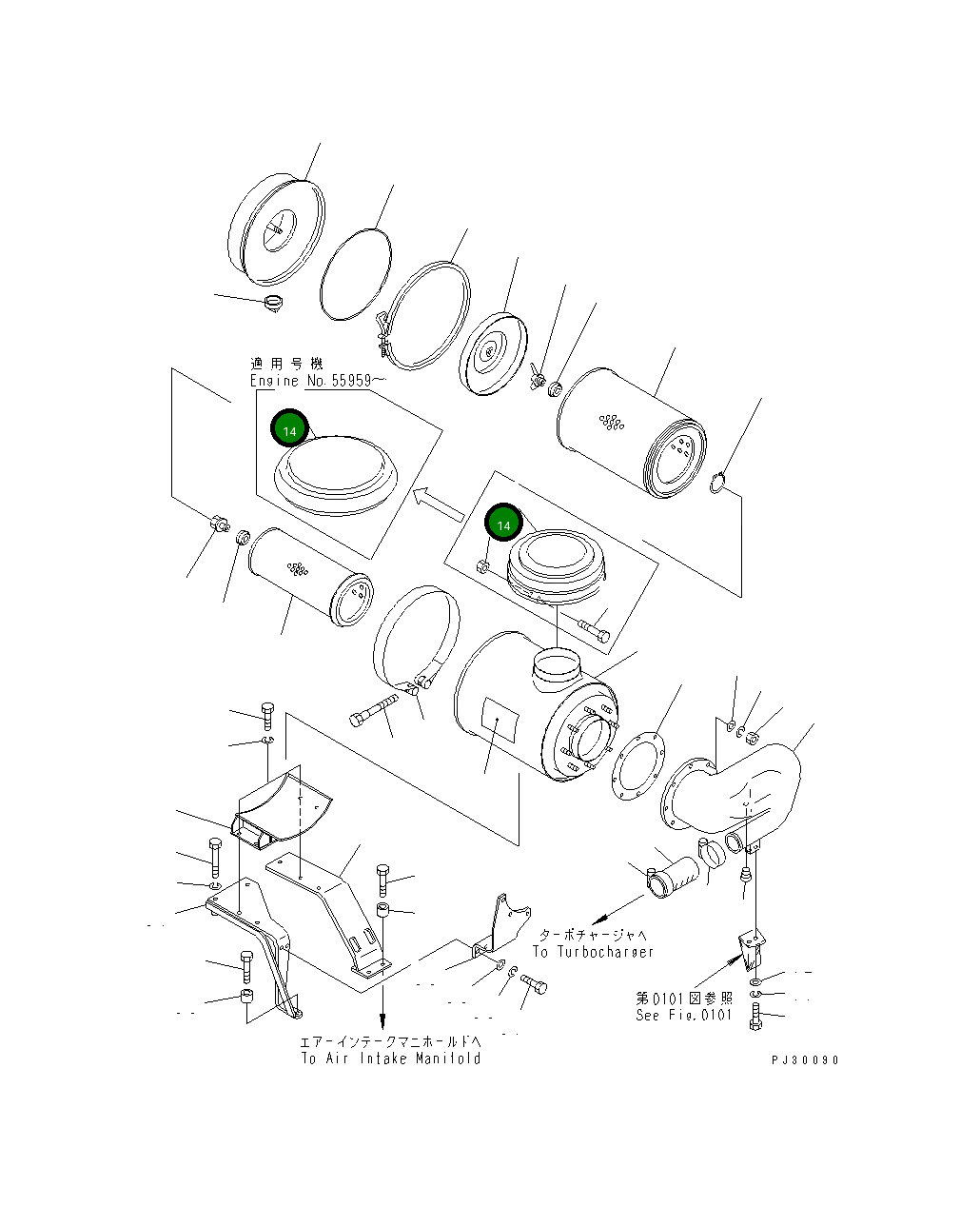 Колпак 600-181-3950 Komatsu
