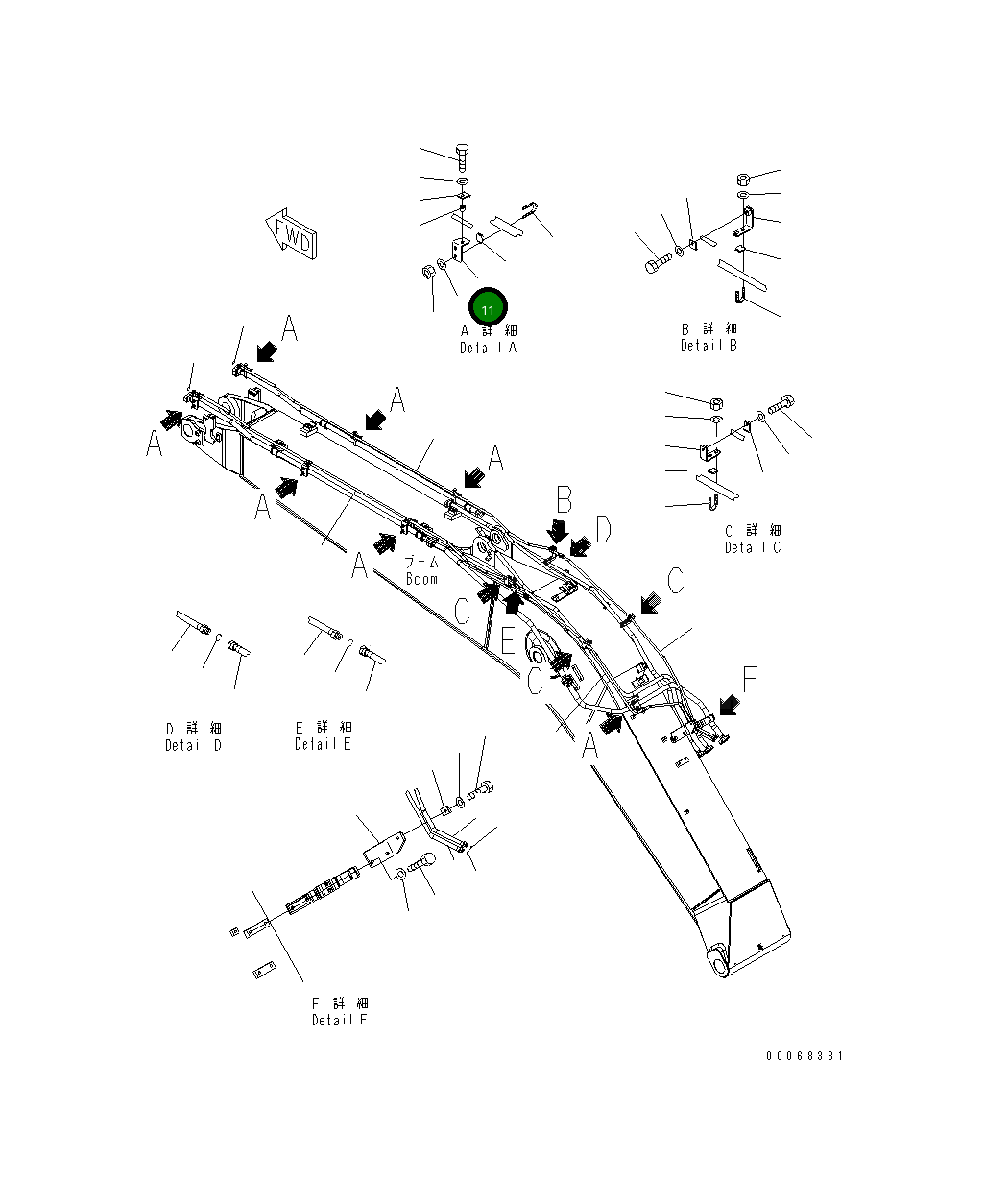 Кронштейн 22U-62-32760 Komatsu