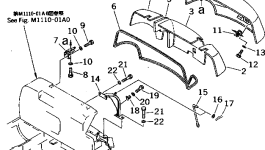 Лист 20P-54-71235 Komatsu