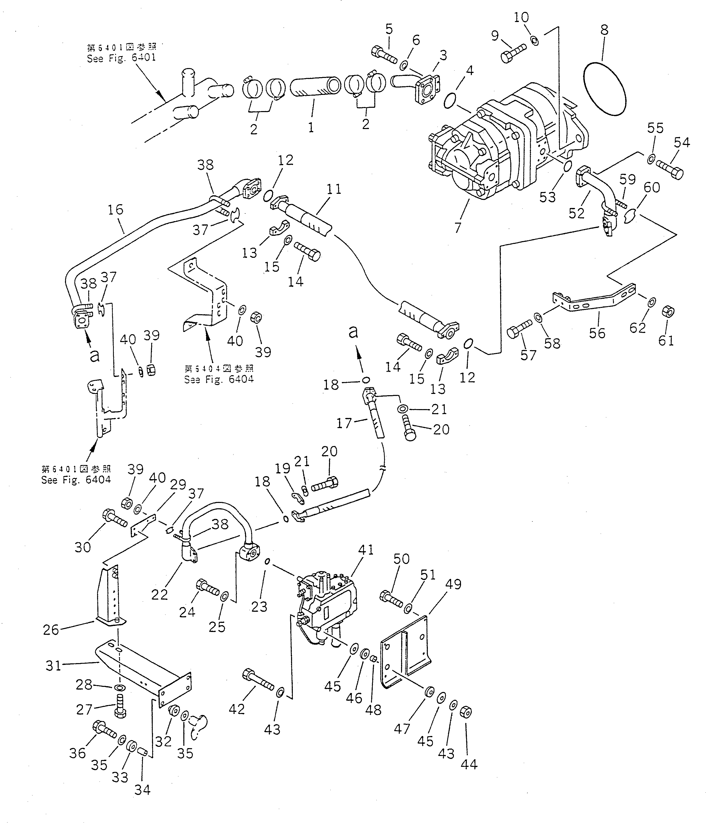 Кронштейн 41L-62-13510 Komatsu