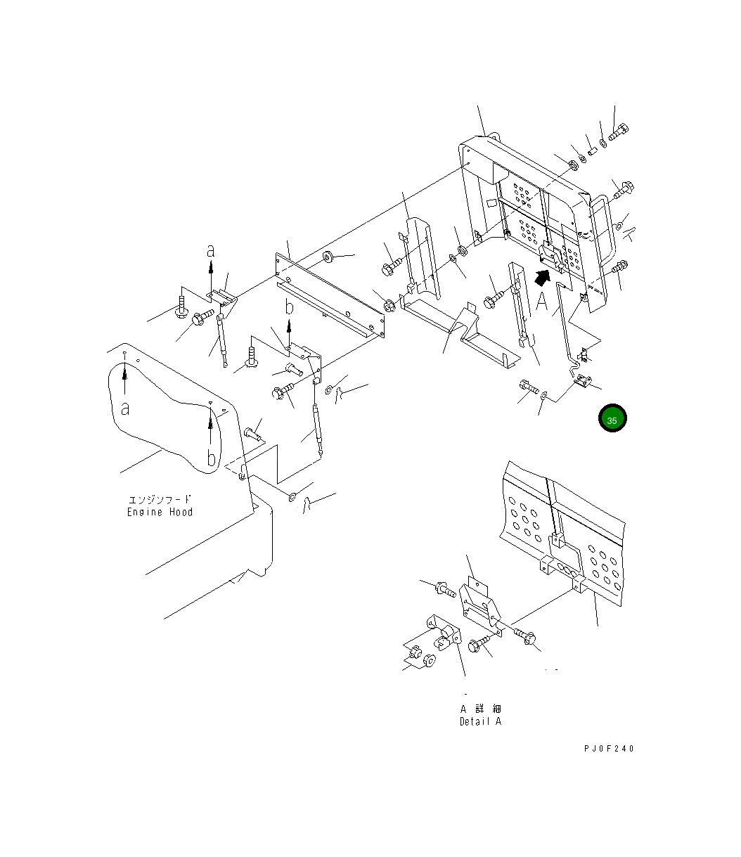 Кронштейн 416-N10-2270 Komatsu