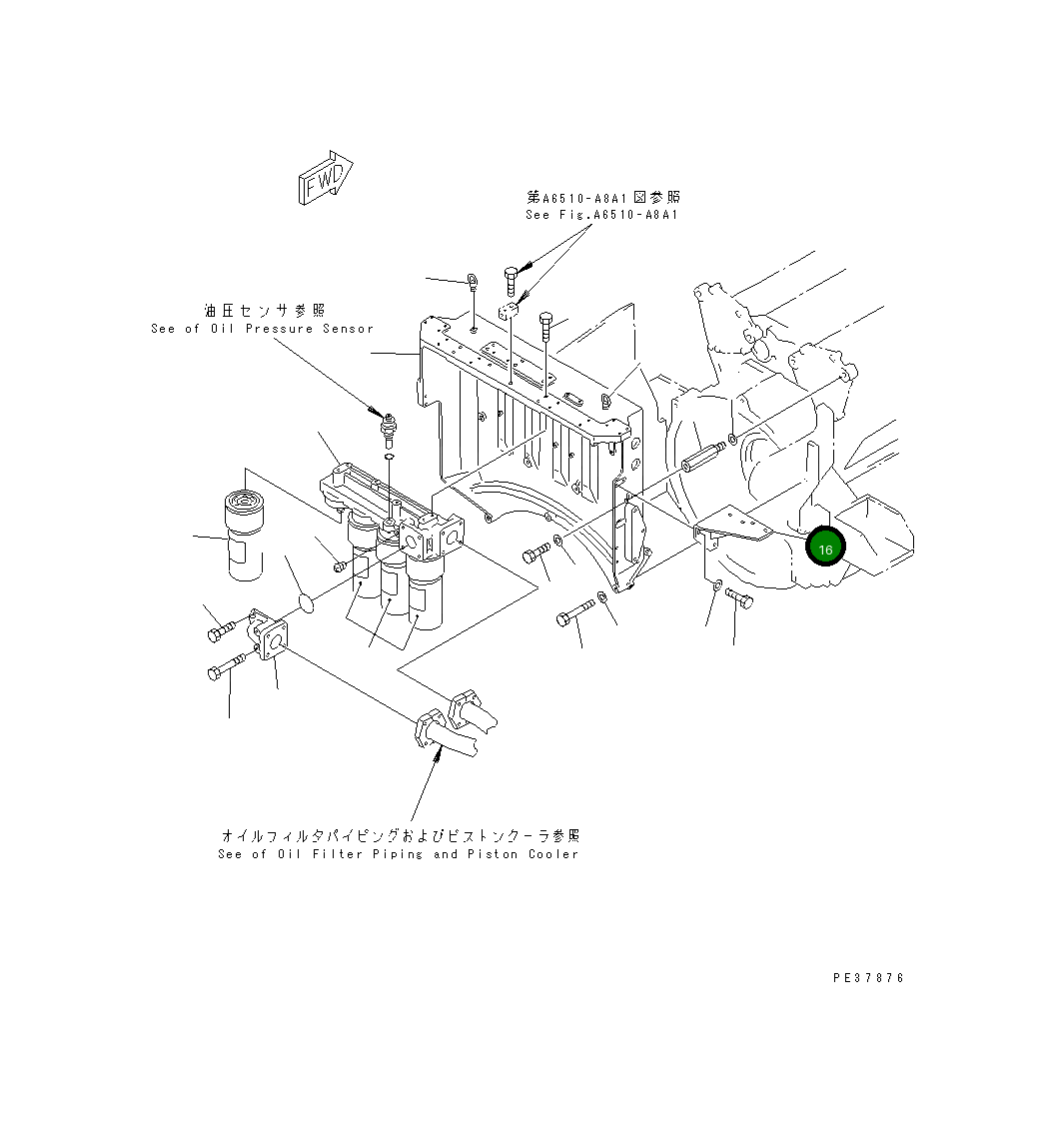 Кронштейн 6166-51-5340 Komatsu