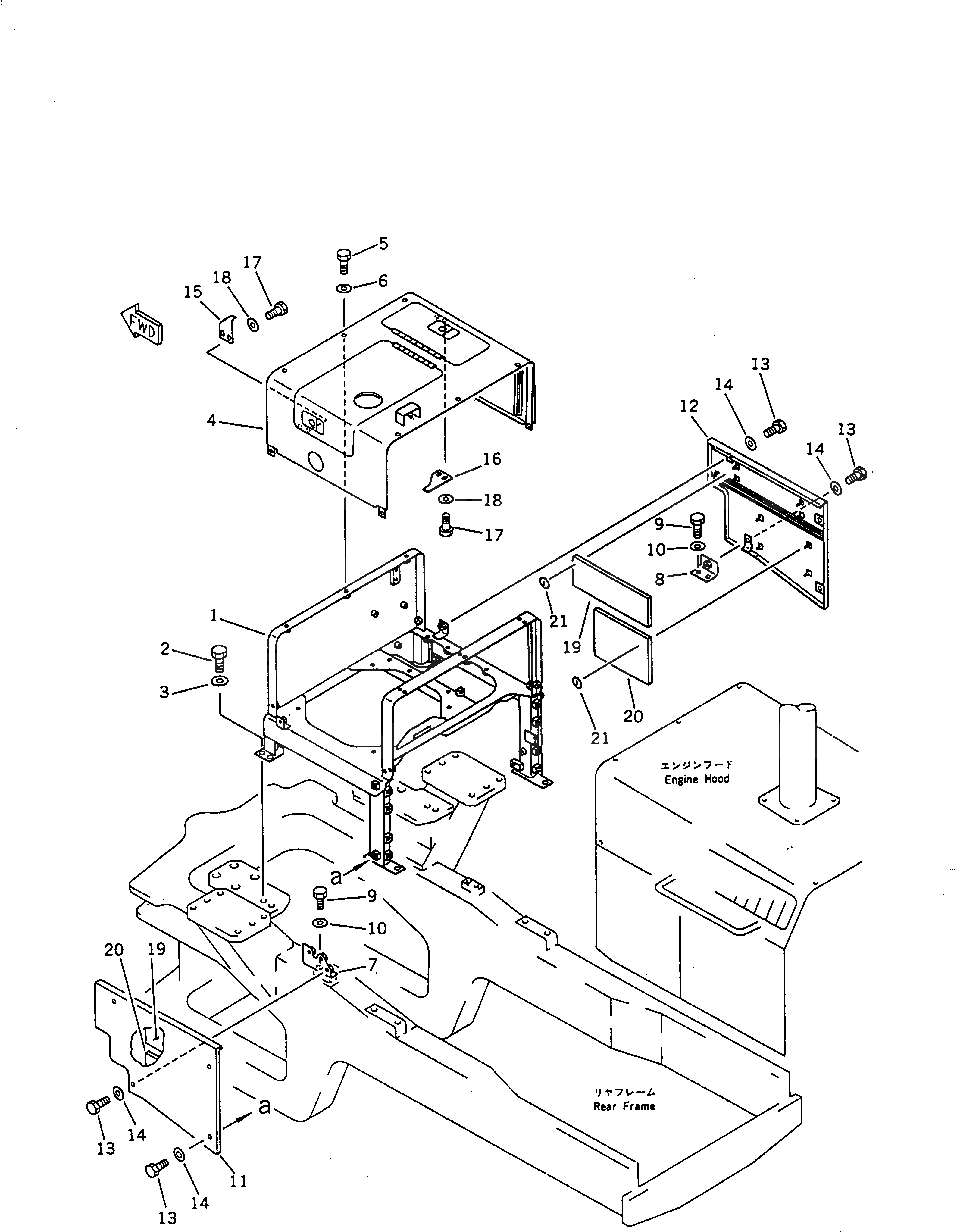 Лист 421-Z90-1420 Komatsu