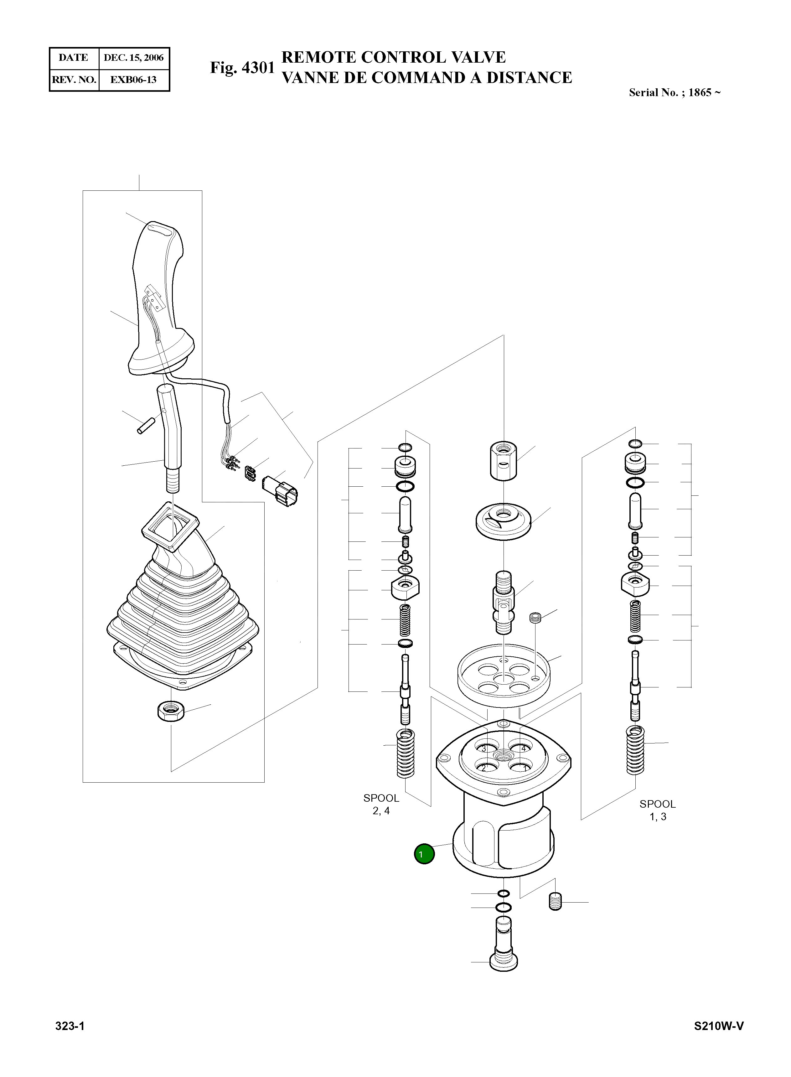Корпус 1.402-00001 Komatsu